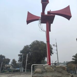 Differential Sound Siren System 11 TONE